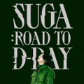 『SUGA：Road to D-DAY』ⓒ 2023 BIGHIT MUSIC & HYBE. All rights reserved.