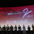 『東京リベンジャーズ2 血のハロウィン編 -運命-』初日舞台挨拶