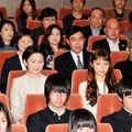 宮崎あおい＆松田龍平、秋篠宮同妃両殿下と緊張の映画鑑賞？・画像