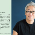 「クィア・シネマ　世界と時間に別の仕方で存在するために」菅野優香＝著　フィルムアート社