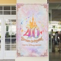 東京ディズニーセレブレーションホテル東京ディズニーリゾート40周年“ドリームゴーラウンド”ルーム