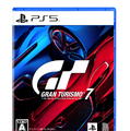 シリーズ最新作　PlayStation 5/PlayStation 4用ソフト『グランツーリスモ７』©2023 Sony Interactive Entertainment Inc. Developed by Polyphony Digital Inc.Gran Turismo 7: TM & ©2023 Sony Interactive Entertainment Inc. Developed by Polyphony Digital Inc.
