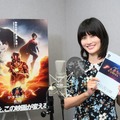 橋本愛、スーパーガール役で実写吹き替え声優初挑戦『ザ・フラッシュ』・画像