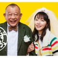 ドラマ10「しずかちゃんとパパ」