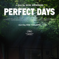 『PERFECT DAYS』（原題）© 2023 MASTER MIND Ltd.
