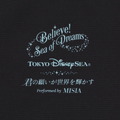 MISIAとTDSナイトショーのコラボグッズ第2弾が登場！Tシャツやトートバッグなどお出掛けにも活躍