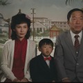 『少年』[デジタルリマスター版](c)1983 Central Motion Picture Corporation _ Evergreen Film Company   (c)2023 Taiwan Film and Audiovisual Institute
