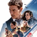 トム・クルーズ、7月に25回目の来日決定！『ミッション：インポッシブル』最新作日本版ポスター到着・画像