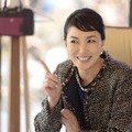 板谷由夏、伊藤沙莉主演「シッコウ!!」に出演 第1話のキーパーソンに・画像