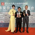 菊地凛子、国際映画祭で初の女優賞『６５８km、陽子の旅』「自分を拾ってくれた熊切監督の作品で」・画像
