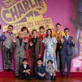 ミュージカル「チャーリーとチョコレート工場」製作発表会見