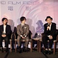 『１秒先の彼』台北映画祭記者会見　©2023 映画『１秒先の彼』製作委員会