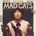 『MAD CATS』