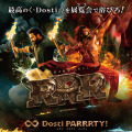 「RRR ∞ Dosti PARRRTY!」©2021 DVV ENTERTAINMENTS LLP.ALL RIGHTS RESERVED.
