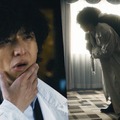 生田斗真主演「警部補ダイマジン」過激な世界を覗き見る…冒頭映像先行公開・画像