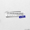 「ZEROBASEONE DEBUT SHOW: In Bloom」　(C) CJ ENM. All Rights Reserved.