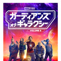 ロケットの物語が始まる『ガーディアンズ・オブ・ギャラクシー：VOLUME 3』冒頭8分の本編映像公開・画像