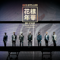 『2015<花様年華 on stage>~Japan Edition~at YOKOHAMA ARENA』©2016 BigHit Entertainment/PONY CANYON INC.