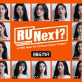 「R U Next？」　©BELIFT LAB Inc. ALL RIGHTS RESERVED.