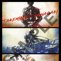 『東京リベンジャーズ2』ファンタジア国際映画祭でインターナショナルプレミア！ 『-決戦-』 新入場者特典も解禁・画像