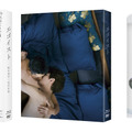 『エゴイスト』Blu-ray　（C）2023 高山真・小学館/「エゴイスト」製作委員会　※デザインはあくまでイメージです。 実際の商品とは異なる場合があります。