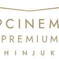 109シネマズプレミアム新宿