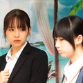 『尾かしら付き。』©佐原ミズ／コアミックス　©2023映画「尾かしら付き。」