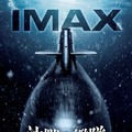 大沢たかお主演『沈黙の艦隊』IMAX同時上映！ 玉木宏＆中村倫也らの新場面写真も・画像