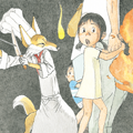 「きつね、きつね、きつねがとおる」