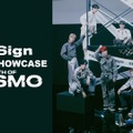 「n.SSign DEBUT SHOWCASE <BIRTH OF COSMO>」（C）SBS