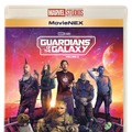 『ガーディアンズ・オブ・ギャラクシー：VOLUME 3』© 2023 MARVEL