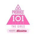 「PRODUCE 101 JAPAN THE GIRLS」