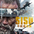 『SISU/シス 不死身の男』© 2022 FREEZING POINT OY AND IMMORTAL SISU UK LTD. ALL RIGHTS RESERVED.