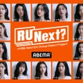 「R U Next？」　（C）BELIFT LAB Inc. ALL RIGHTS RESERVED.
