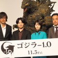 『ゴジラ-1.0』完成報告会見