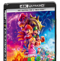 『ザ・スーパーマリオブラザーズ・ムービー』4K Ultra HD+BD　© 2023 Nintendo and Universal Studios. All Rights Reserved.
