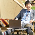 『ゆとりですがなにか インターナショナル』© 2023「ゆとりですがなにか」製作委員会