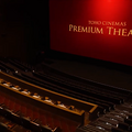 “最高の映画体験”を追求した 「プレミアムシアター」