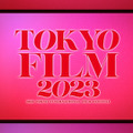 【東京国際映画祭2023】コンペティション部門など上映ラインナップ発表、アジアに特化し作品数は昨年比25％増！・画像