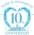周年記念ロゴ（MARK IS みなとみらい）