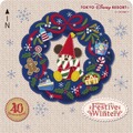 冬のスペシャルイベント「ディズニー・クリスマス」11月8日（水）開幕、近日公開予定のテレビCMをWEB先行公開 As to Disney artwork, logos and properties： (C) Disney