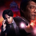 『おまえの罪を自白しろ』（C）2023『おまえの罪を自白しろ』製作委員会