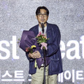 「ムービング」アジアコンテンツ＆グローバルOTTアワード　© 2023 Disney and its related entities