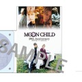 メモリアル アクリル置き時計『MOON CHILD ～20周年記念上映～』©Moon Child Film Partners