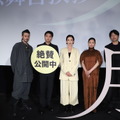 『月』公開記念舞台挨拶（C）2023『月』製作委員会
