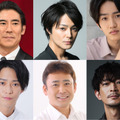 高嶋政伸＆木村了＆中川翼＆津田健次郎ら「大奥」Season2出演・画像