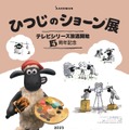 ひつじのショーン展福岡