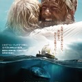 『コン・ティキ』 -(C) 2012 NORDISK FILM PRODUCTION AS