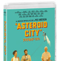 『アステロイド・シティ』© 2023 POP. 87 PRODUCTIONS LLC & FOCUS FEATURES LLC. ALL RIGHTS RESERVED.