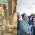 「第9回大阪韓国映画祭」上映作（全６作品）